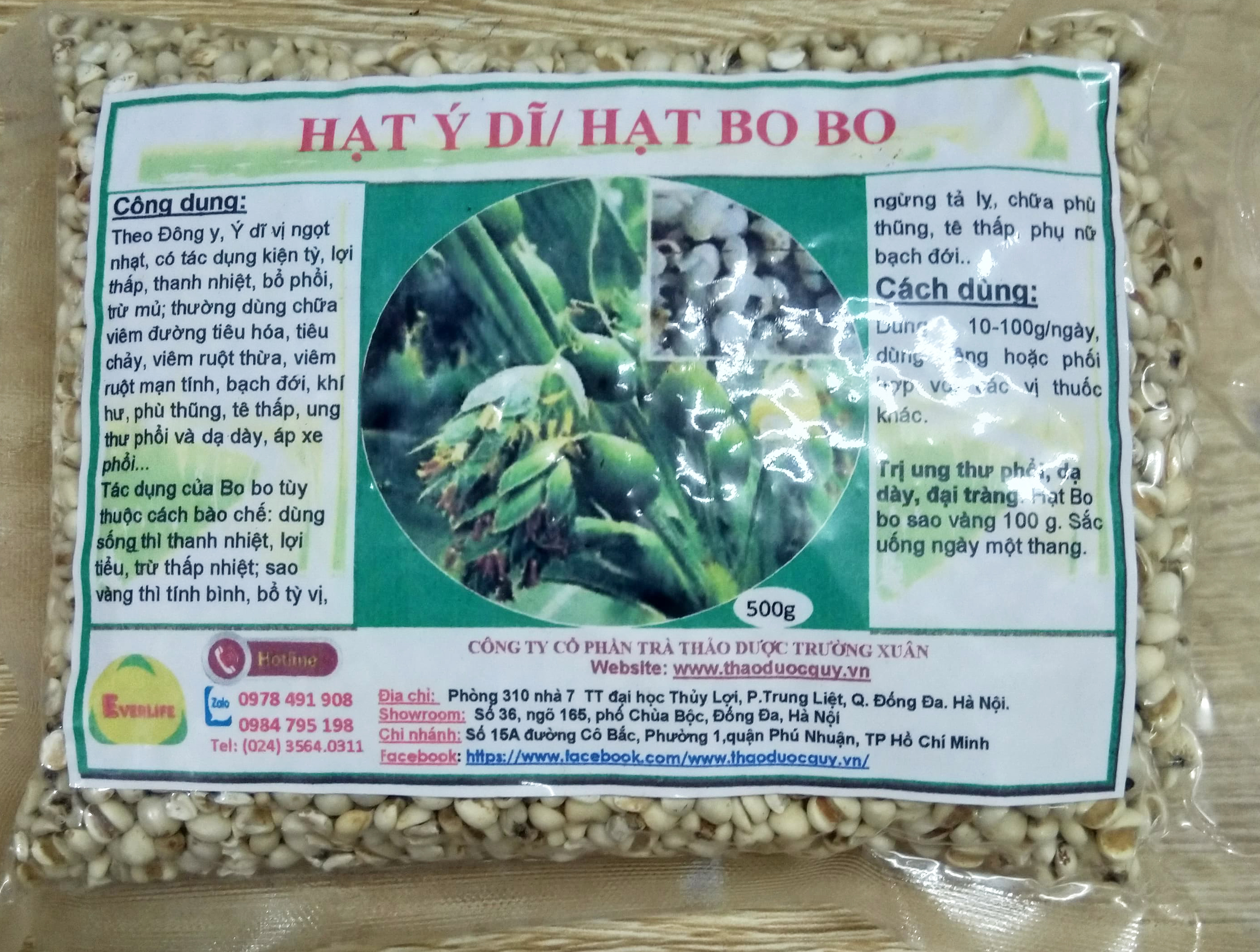 hạt ý dĩ